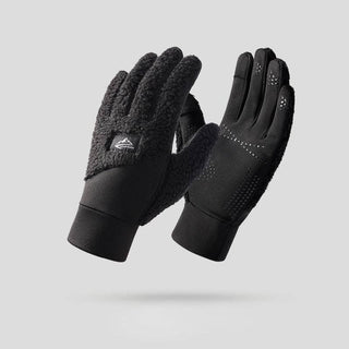 Gloving - Unisex Outdoor Sports Warm and Anti-Slip Gloves Funkyrel® Atzbranding Limited